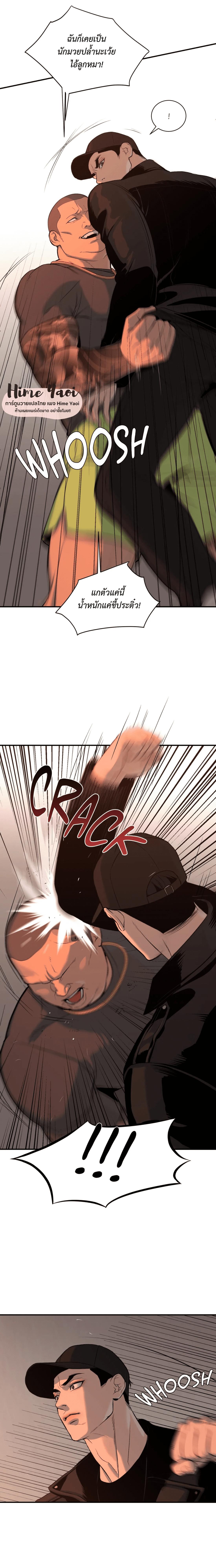 Doujin-Lc- อ่าน โดจิน มังฮวา เกาหลี ญี่ปุ่น จีน แปลไทย Jinx (Mingwa) ตอนที่ 1 2 3 4 5 6 7 8 9 10 11 12 13 14 ฟรี ไม่มีโฆษณา อ่าน โดจิน Manhwa เกาหลี ญี่ปุ่น จีน เรามีครบ คัดมาให้เน้นๆ โดจิน 18+ รับประกันความฟินโดย  Doujin Lc
