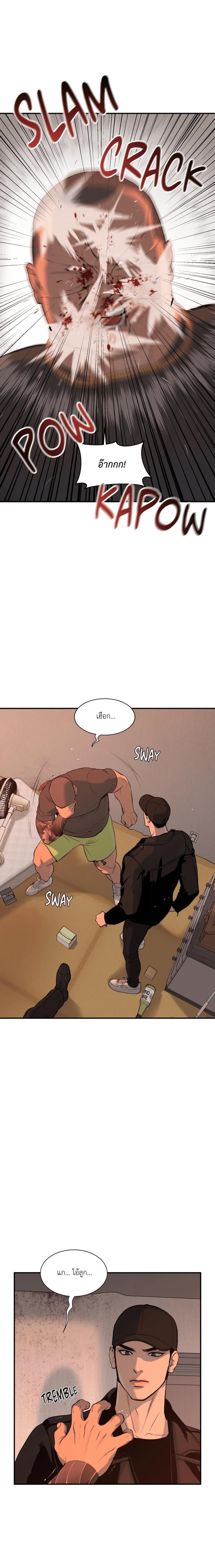 Doujin-Lc- อ่าน โดจิน มังฮวา เกาหลี ญี่ปุ่น จีน แปลไทย Jinx (Mingwa) ตอนที่ 1 2 3 4 5 6 7 8 9 10 11 12 13 14 ฟรี ไม่มีโฆษณา อ่าน โดจิน Manhwa เกาหลี ญี่ปุ่น จีน เรามีครบ คัดมาให้เน้นๆ โดจิน 18+ รับประกันความฟินโดย  Doujin Lc