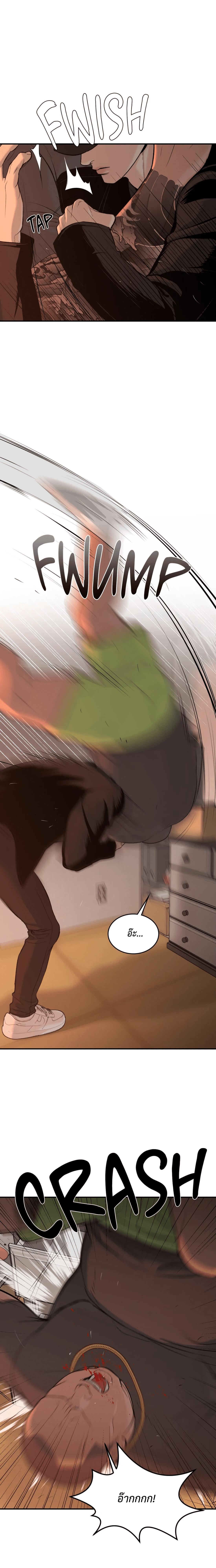 Doujin-Lc- อ่าน โดจิน มังฮวา เกาหลี ญี่ปุ่น จีน แปลไทย Jinx (Mingwa) ตอนที่ 1 2 3 4 5 6 7 8 9 10 11 12 13 14 ฟรี ไม่มีโฆษณา อ่าน โดจิน Manhwa เกาหลี ญี่ปุ่น จีน เรามีครบ คัดมาให้เน้นๆ โดจิน 18+ รับประกันความฟินโดย  Doujin Lc