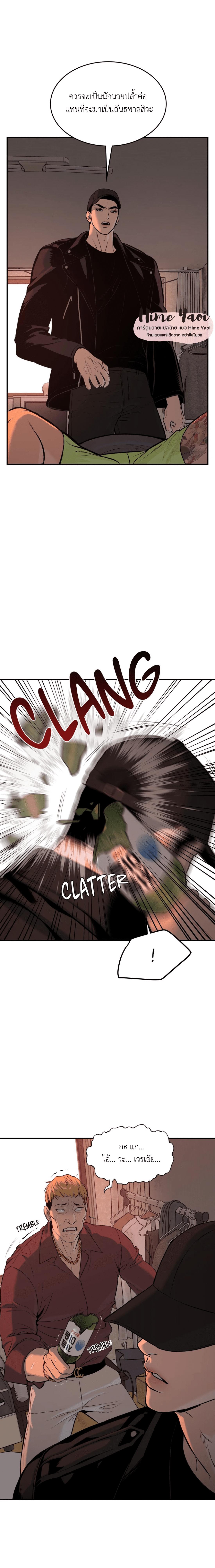 Doujin-Lc- อ่าน โดจิน มังฮวา เกาหลี ญี่ปุ่น จีน แปลไทย Jinx (Mingwa) ตอนที่ 1 2 3 4 5 6 7 8 9 10 11 12 13 14 ฟรี ไม่มีโฆษณา อ่าน โดจิน Manhwa เกาหลี ญี่ปุ่น จีน เรามีครบ คัดมาให้เน้นๆ โดจิน 18+ รับประกันความฟินโดย  Doujin Lc