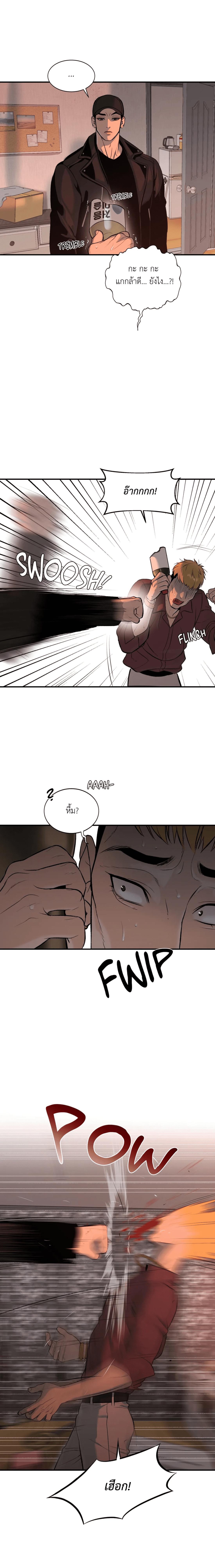 Doujin-Lc- อ่าน โดจิน มังฮวา เกาหลี ญี่ปุ่น จีน แปลไทย Jinx (Mingwa) ตอนที่ 1 2 3 4 5 6 7 8 9 10 11 12 13 14 ฟรี ไม่มีโฆษณา อ่าน โดจิน Manhwa เกาหลี ญี่ปุ่น จีน เรามีครบ คัดมาให้เน้นๆ โดจิน 18+ รับประกันความฟินโดย  Doujin Lc