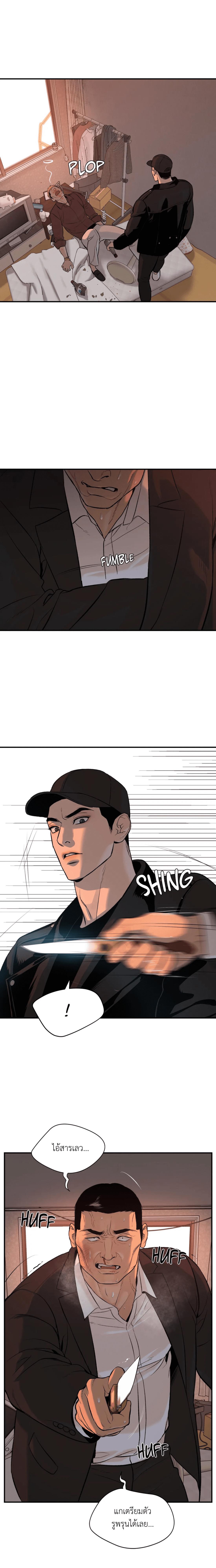 Doujin-Lc- อ่าน โดจิน มังฮวา เกาหลี ญี่ปุ่น จีน แปลไทย Jinx (Mingwa) ตอนที่ 1 2 3 4 5 6 7 8 9 10 11 12 13 14 ฟรี ไม่มีโฆษณา อ่าน โดจิน Manhwa เกาหลี ญี่ปุ่น จีน เรามีครบ คัดมาให้เน้นๆ โดจิน 18+ รับประกันความฟินโดย  Doujin Lc