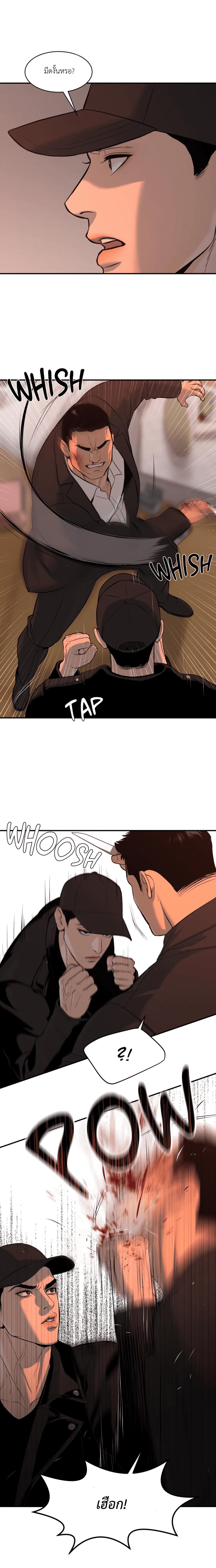 Doujin-Lc- อ่าน โดจิน มังฮวา เกาหลี ญี่ปุ่น จีน แปลไทย Jinx (Mingwa) ตอนที่ 1 2 3 4 5 6 7 8 9 10 11 12 13 14 ฟรี ไม่มีโฆษณา อ่าน โดจิน Manhwa เกาหลี ญี่ปุ่น จีน เรามีครบ คัดมาให้เน้นๆ โดจิน 18+ รับประกันความฟินโดย  Doujin Lc