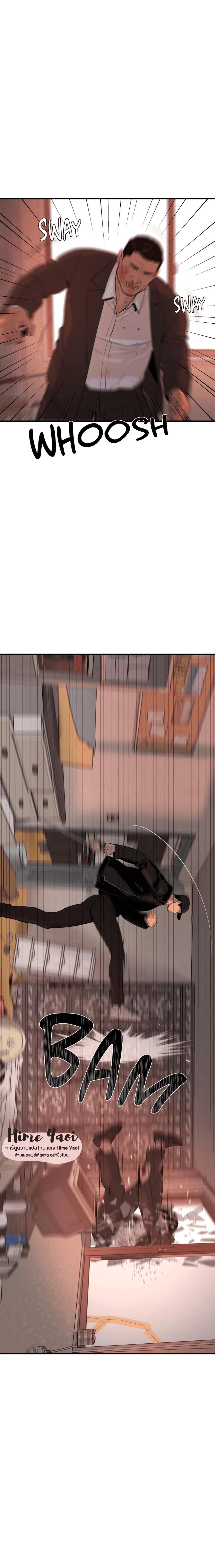 Doujin-Lc- อ่าน โดจิน มังฮวา เกาหลี ญี่ปุ่น จีน แปลไทย Jinx (Mingwa) ตอนที่ 1 2 3 4 5 6 7 8 9 10 11 12 13 14 ฟรี ไม่มีโฆษณา อ่าน โดจิน Manhwa เกาหลี ญี่ปุ่น จีน เรามีครบ คัดมาให้เน้นๆ โดจิน 18+ รับประกันความฟินโดย  Doujin Lc