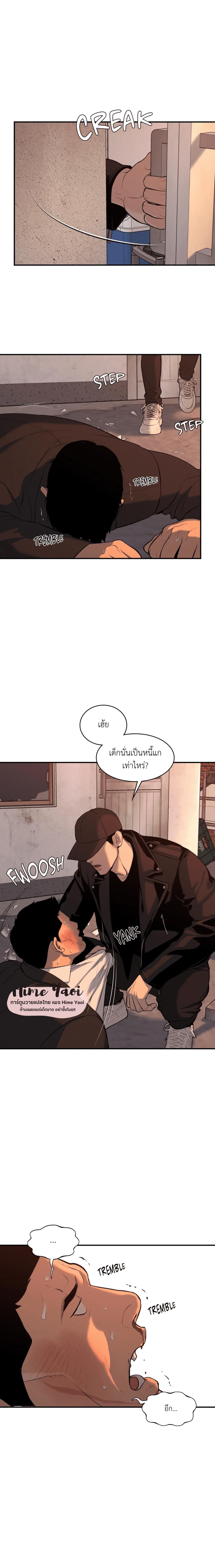 Doujin-Lc- อ่าน โดจิน มังฮวา เกาหลี ญี่ปุ่น จีน แปลไทย Jinx (Mingwa) ตอนที่ 1 2 3 4 5 6 7 8 9 10 11 12 13 14 ฟรี ไม่มีโฆษณา อ่าน โดจิน Manhwa เกาหลี ญี่ปุ่น จีน เรามีครบ คัดมาให้เน้นๆ โดจิน 18+ รับประกันความฟินโดย  Doujin Lc