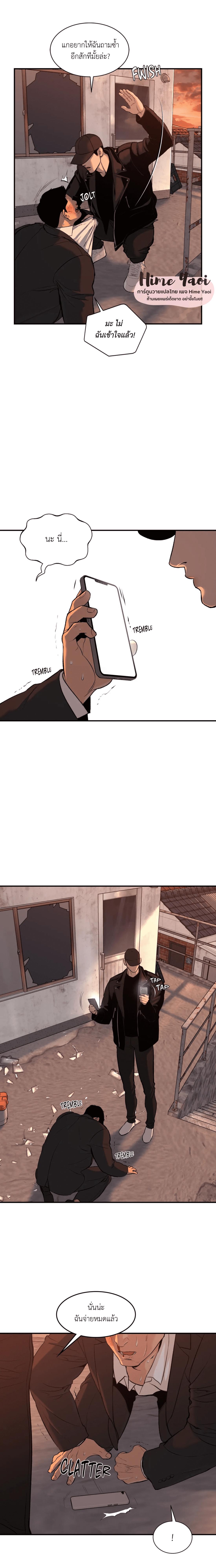 Doujin-Lc- อ่าน โดจิน มังฮวา เกาหลี ญี่ปุ่น จีน แปลไทย Jinx (Mingwa) ตอนที่ 1 2 3 4 5 6 7 8 9 10 11 12 13 14 ฟรี ไม่มีโฆษณา อ่าน โดจิน Manhwa เกาหลี ญี่ปุ่น จีน เรามีครบ คัดมาให้เน้นๆ โดจิน 18+ รับประกันความฟินโดย  Doujin Lc