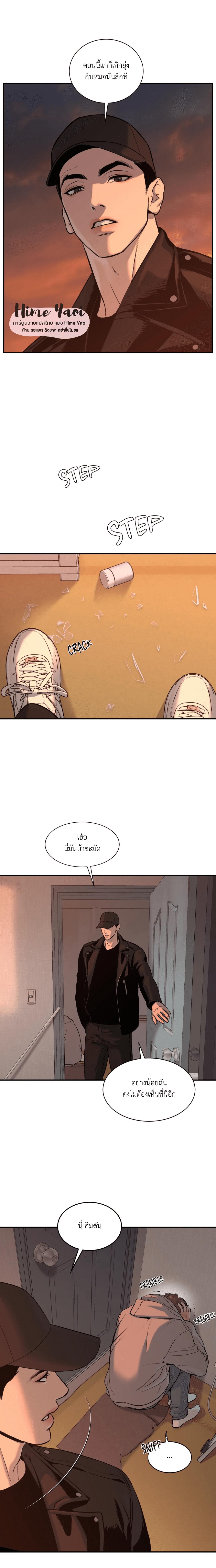 Doujin-Lc- อ่าน โดจิน มังฮวา เกาหลี ญี่ปุ่น จีน แปลไทย Jinx (Mingwa) ตอนที่ 1 2 3 4 5 6 7 8 9 10 11 12 13 14 ฟรี ไม่มีโฆษณา อ่าน โดจิน Manhwa เกาหลี ญี่ปุ่น จีน เรามีครบ คัดมาให้เน้นๆ โดจิน 18+ รับประกันความฟินโดย  Doujin Lc