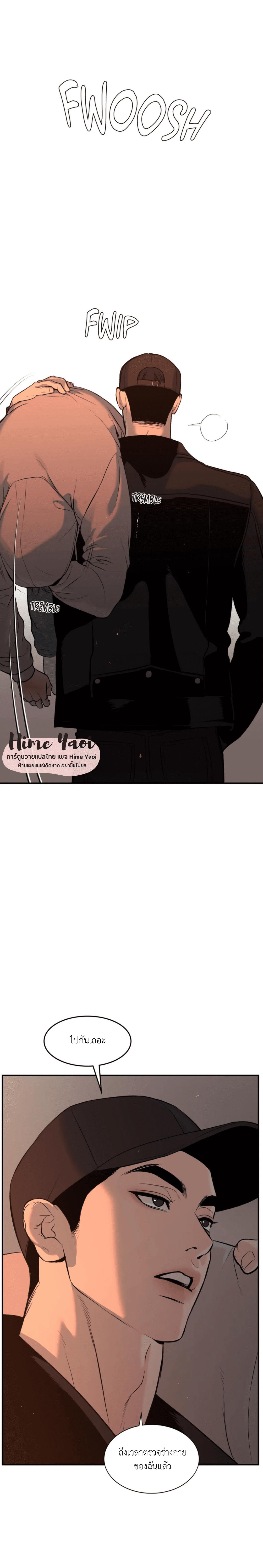 Doujin-Lc- อ่าน โดจิน มังฮวา เกาหลี ญี่ปุ่น จีน แปลไทย Jinx (Mingwa) ตอนที่ 1 2 3 4 5 6 7 8 9 10 11 12 13 14 ฟรี ไม่มีโฆษณา อ่าน โดจิน Manhwa เกาหลี ญี่ปุ่น จีน เรามีครบ คัดมาให้เน้นๆ โดจิน 18+ รับประกันความฟินโดย  Doujin Lc