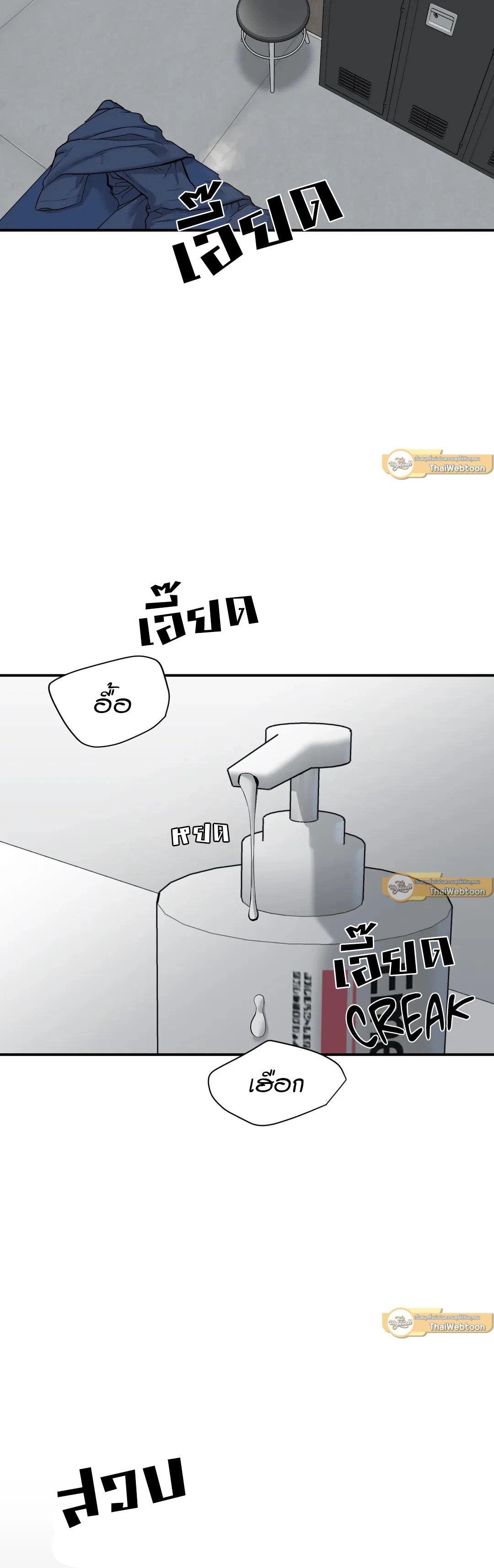 Doujin-Lc- อ่าน โดจิน มังฮวา เกาหลี ญี่ปุ่น จีน แปลไทย Jinx (Mingwa) ตอนที่ 1 2 3 4 5 6 7 8 9 10 11 12 13 14 ฟรี ไม่มีโฆษณา อ่าน โดจิน Manhwa เกาหลี ญี่ปุ่น จีน เรามีครบ คัดมาให้เน้นๆ โดจิน 18+ รับประกันความฟินโดย  Doujin Lc