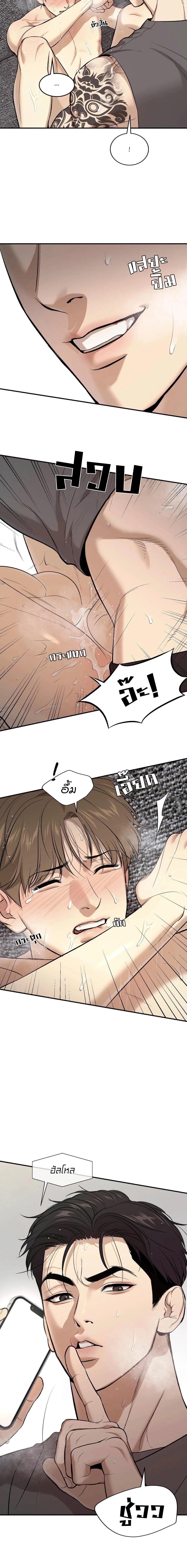Doujin-Lc- อ่าน โดจิน มังฮวา เกาหลี ญี่ปุ่น จีน แปลไทย Jinx (Mingwa) ตอนที่ 1 2 3 4 5 6 7 8 9 10 11 12 13 14 ฟรี ไม่มีโฆษณา อ่าน โดจิน Manhwa เกาหลี ญี่ปุ่น จีน เรามีครบ คัดมาให้เน้นๆ โดจิน 18+ รับประกันความฟินโดย  Doujin Lc