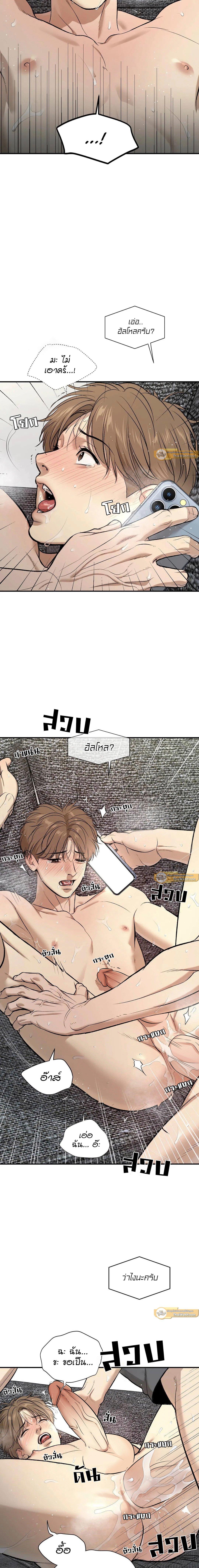 Doujin-Lc- อ่าน โดจิน มังฮวา เกาหลี ญี่ปุ่น จีน แปลไทย Jinx (Mingwa) ตอนที่ 1 2 3 4 5 6 7 8 9 10 11 12 13 14 ฟรี ไม่มีโฆษณา อ่าน โดจิน Manhwa เกาหลี ญี่ปุ่น จีน เรามีครบ คัดมาให้เน้นๆ โดจิน 18+ รับประกันความฟินโดย  Doujin Lc