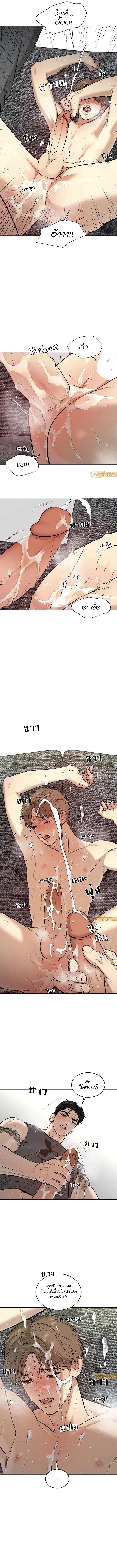 Doujin-Lc- อ่าน โดจิน มังฮวา เกาหลี ญี่ปุ่น จีน แปลไทย Jinx (Mingwa) ตอนที่ 1 2 3 4 5 6 7 8 9 10 11 12 13 14 ฟรี ไม่มีโฆษณา อ่าน โดจิน Manhwa เกาหลี ญี่ปุ่น จีน เรามีครบ คัดมาให้เน้นๆ โดจิน 18+ รับประกันความฟินโดย  Doujin Lc