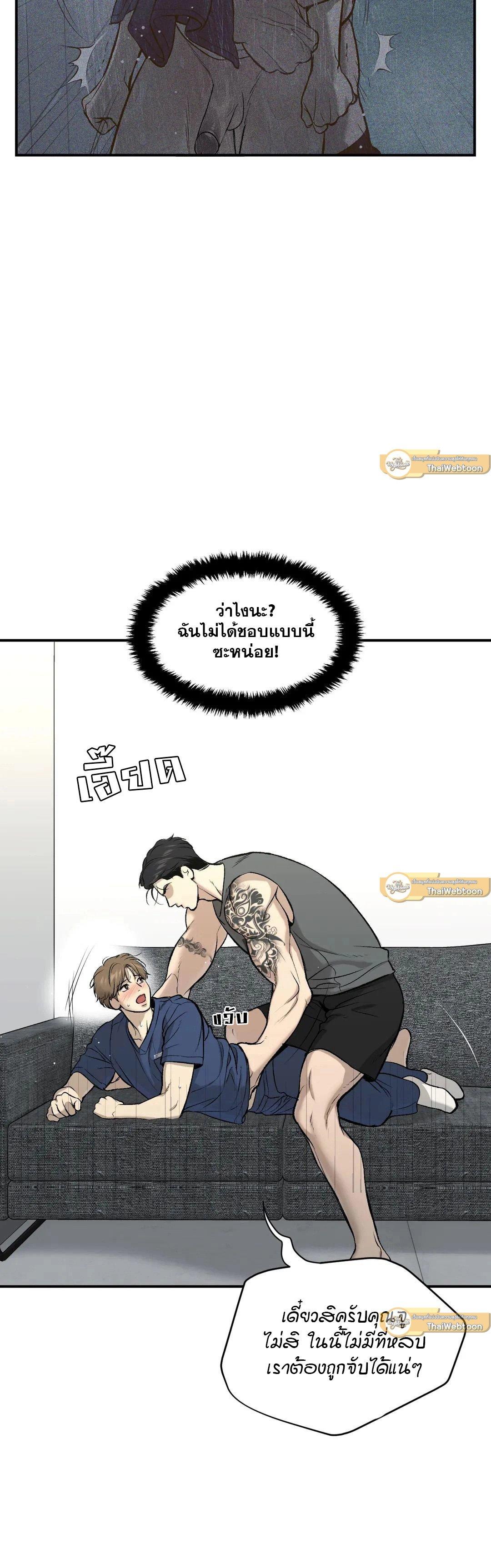 Doujin-Lc- อ่าน โดจิน มังฮวา เกาหลี ญี่ปุ่น จีน แปลไทย Jinx (Mingwa) ตอนที่ 1 2 3 4 5 6 7 8 9 10 11 12 13 14 ฟรี ไม่มีโฆษณา อ่าน โดจิน Manhwa เกาหลี ญี่ปุ่น จีน เรามีครบ คัดมาให้เน้นๆ โดจิน 18+ รับประกันความฟินโดย  Doujin Lc