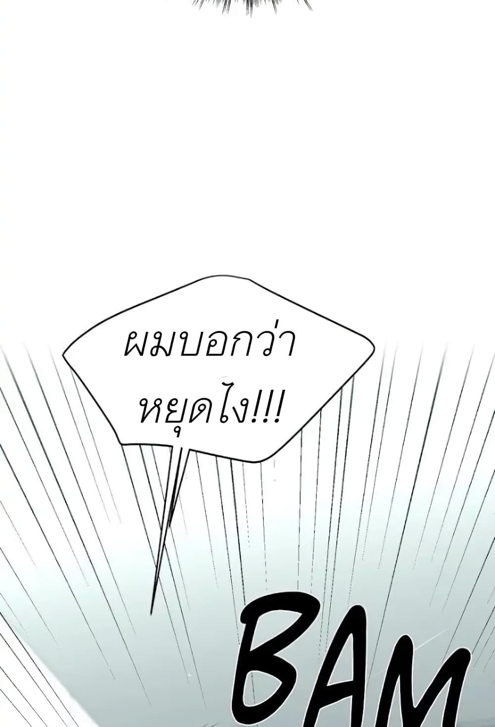 Doujin-Lc- อ่าน โดจิน มังฮวา เกาหลี ญี่ปุ่น จีน แปลไทย Jinx (Mingwa) ตอนที่ 1 2 3 4 5 6 7 8 9 10 11 12 13 14 ฟรี ไม่มีโฆษณา อ่าน โดจิน Manhwa เกาหลี ญี่ปุ่น จีน เรามีครบ คัดมาให้เน้นๆ โดจิน 18+ รับประกันความฟินโดย  Doujin Lc