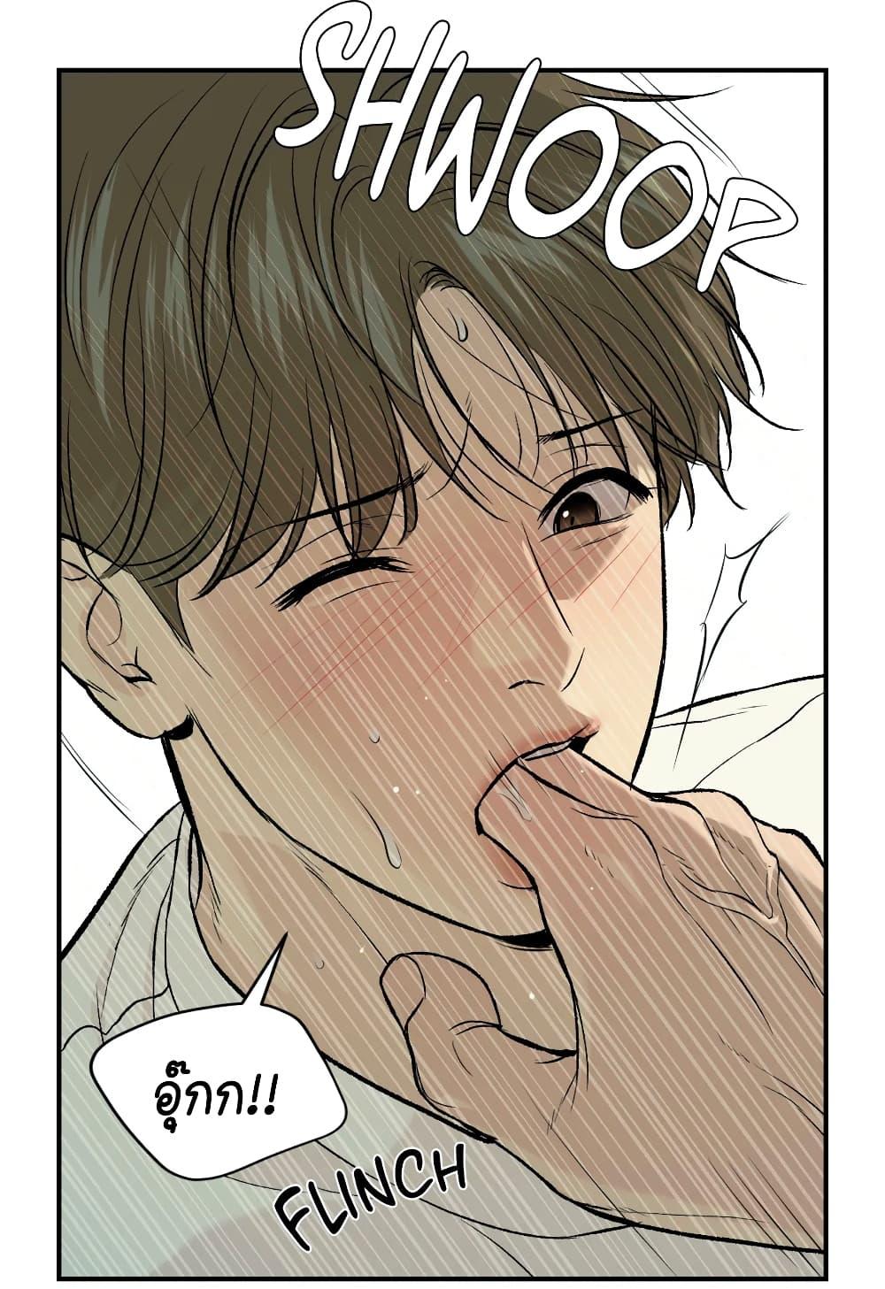 Doujin-Lc- อ่าน โดจิน มังฮวา เกาหลี ญี่ปุ่น จีน แปลไทย Jinx (Mingwa) ตอนที่ 1 2 3 4 5 6 7 8 9 10 11 12 13 14 ฟรี ไม่มีโฆษณา อ่าน โดจิน Manhwa เกาหลี ญี่ปุ่น จีน เรามีครบ คัดมาให้เน้นๆ โดจิน 18+ รับประกันความฟินโดย  Doujin Lc