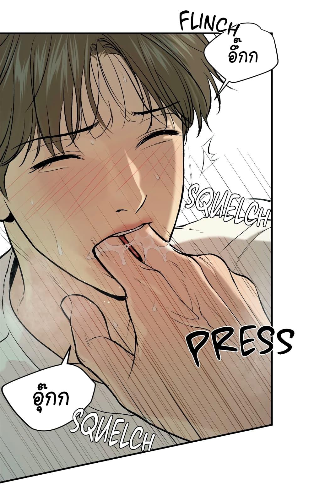 Doujin-Lc- อ่าน โดจิน มังฮวา เกาหลี ญี่ปุ่น จีน แปลไทย Jinx (Mingwa) ตอนที่ 1 2 3 4 5 6 7 8 9 10 11 12 13 14 ฟรี ไม่มีโฆษณา อ่าน โดจิน Manhwa เกาหลี ญี่ปุ่น จีน เรามีครบ คัดมาให้เน้นๆ โดจิน 18+ รับประกันความฟินโดย  Doujin Lc