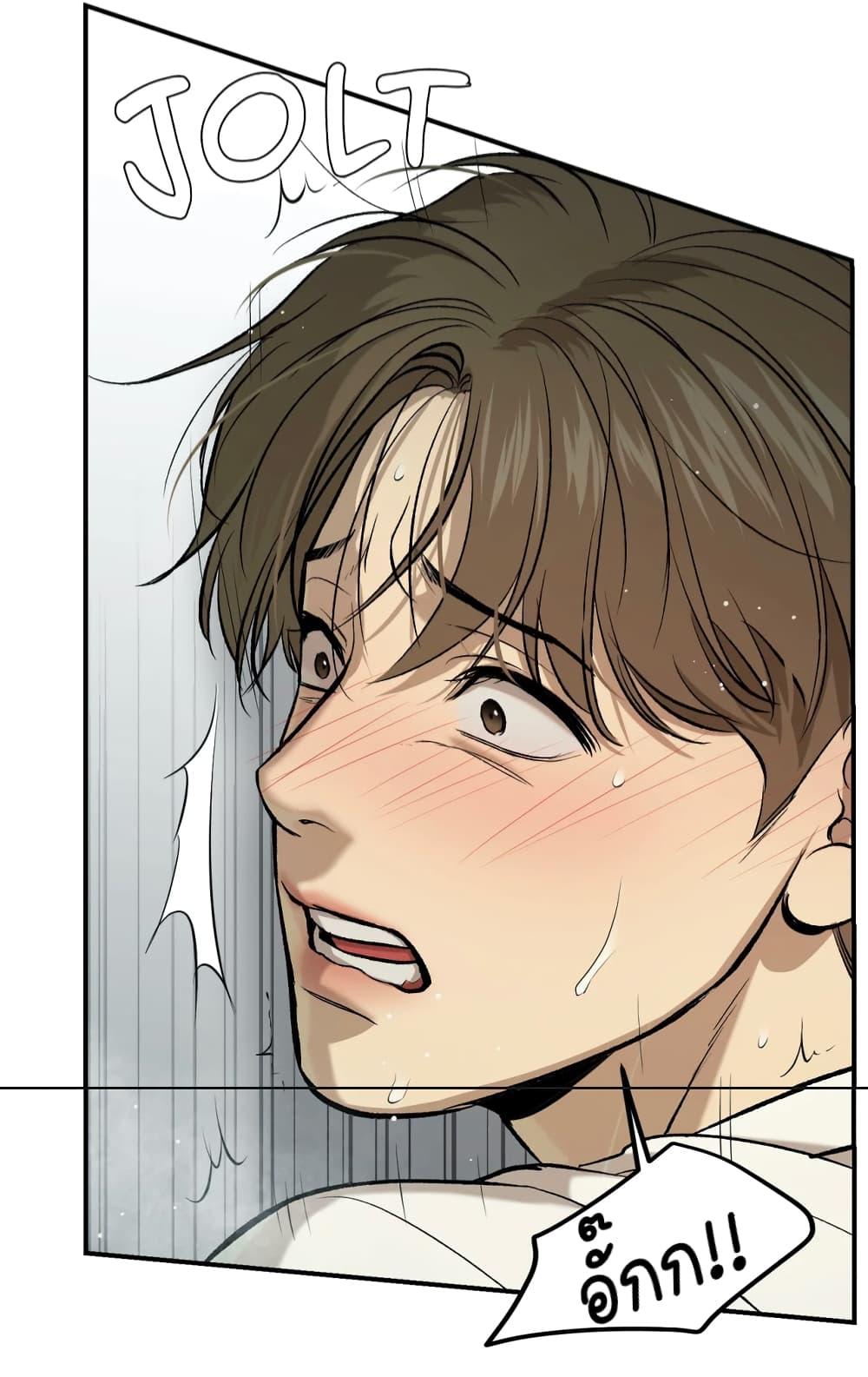 Doujin-Lc- อ่าน โดจิน มังฮวา เกาหลี ญี่ปุ่น จีน แปลไทย Jinx (Mingwa) ตอนที่ 1 2 3 4 5 6 7 8 9 10 11 12 13 14 ฟรี ไม่มีโฆษณา อ่าน โดจิน Manhwa เกาหลี ญี่ปุ่น จีน เรามีครบ คัดมาให้เน้นๆ โดจิน 18+ รับประกันความฟินโดย  Doujin Lc