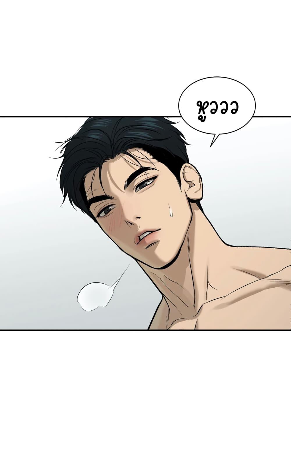 Doujin-Lc- อ่าน โดจิน มังฮวา เกาหลี ญี่ปุ่น จีน แปลไทย Jinx (Mingwa) ตอนที่ 1 2 3 4 5 6 7 8 9 10 11 12 13 14 ฟรี ไม่มีโฆษณา อ่าน โดจิน Manhwa เกาหลี ญี่ปุ่น จีน เรามีครบ คัดมาให้เน้นๆ โดจิน 18+ รับประกันความฟินโดย  Doujin Lc