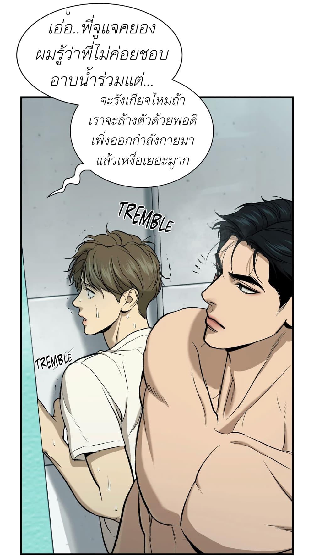Doujin-Lc- อ่าน โดจิน มังฮวา เกาหลี ญี่ปุ่น จีน แปลไทย Jinx (Mingwa) ตอนที่ 1 2 3 4 5 6 7 8 9 10 11 12 13 14 ฟรี ไม่มีโฆษณา อ่าน โดจิน Manhwa เกาหลี ญี่ปุ่น จีน เรามีครบ คัดมาให้เน้นๆ โดจิน 18+ รับประกันความฟินโดย  Doujin Lc