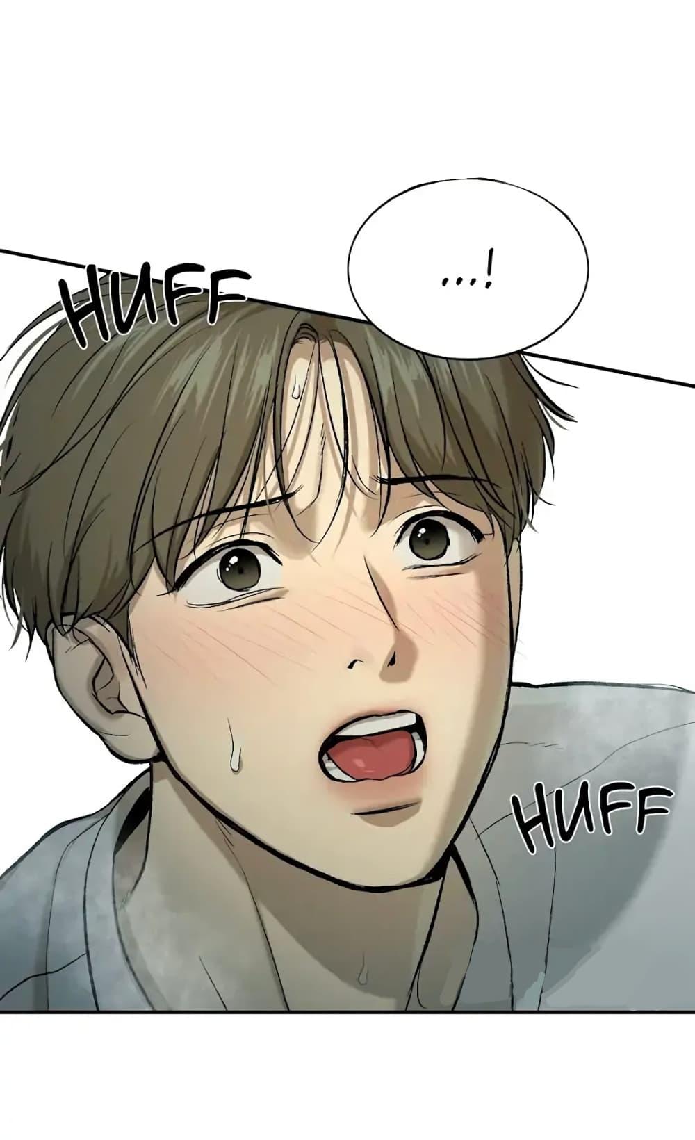 Doujin-Lc- อ่าน โดจิน มังฮวา เกาหลี ญี่ปุ่น จีน แปลไทย Jinx (Mingwa) ตอนที่ 1 2 3 4 5 6 7 8 9 10 11 12 13 14 ฟรี ไม่มีโฆษณา อ่าน โดจิน Manhwa เกาหลี ญี่ปุ่น จีน เรามีครบ คัดมาให้เน้นๆ โดจิน 18+ รับประกันความฟินโดย  Doujin Lc