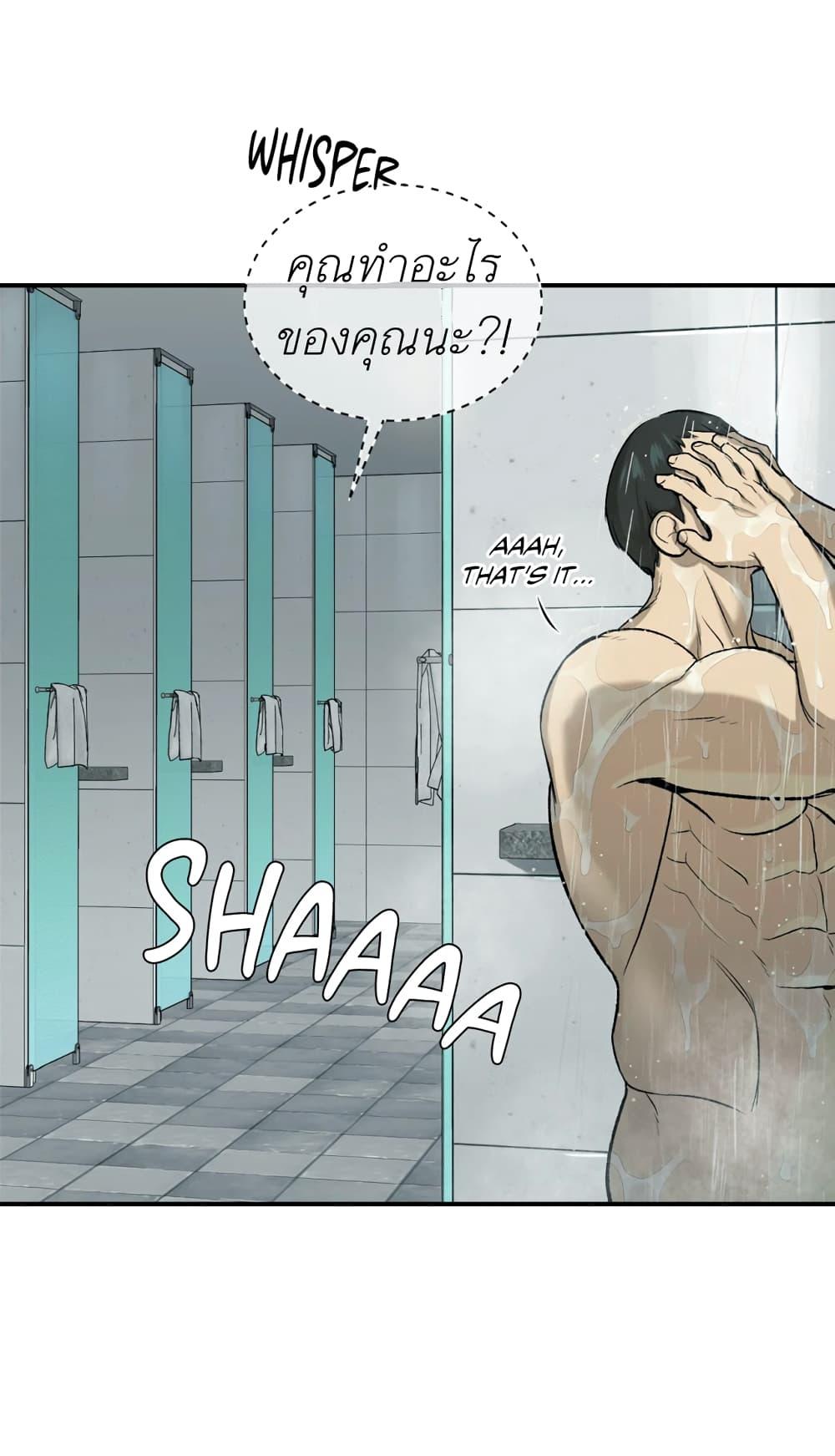 Doujin-Lc- อ่าน โดจิน มังฮวา เกาหลี ญี่ปุ่น จีน แปลไทย Jinx (Mingwa) ตอนที่ 1 2 3 4 5 6 7 8 9 10 11 12 13 14 ฟรี ไม่มีโฆษณา อ่าน โดจิน Manhwa เกาหลี ญี่ปุ่น จีน เรามีครบ คัดมาให้เน้นๆ โดจิน 18+ รับประกันความฟินโดย  Doujin Lc