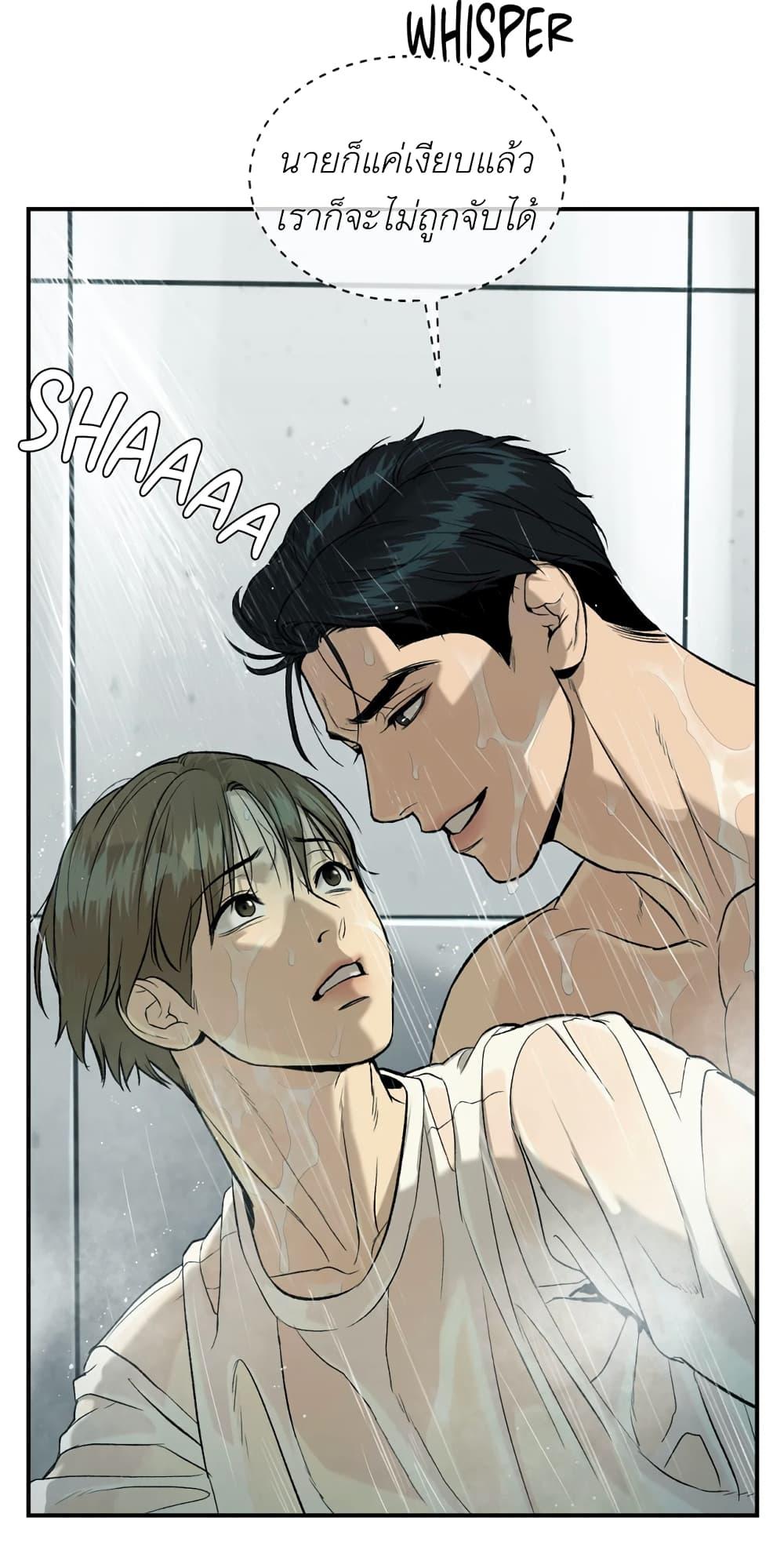 Doujin-Lc- อ่าน โดจิน มังฮวา เกาหลี ญี่ปุ่น จีน แปลไทย Jinx (Mingwa) ตอนที่ 1 2 3 4 5 6 7 8 9 10 11 12 13 14 ฟรี ไม่มีโฆษณา อ่าน โดจิน Manhwa เกาหลี ญี่ปุ่น จีน เรามีครบ คัดมาให้เน้นๆ โดจิน 18+ รับประกันความฟินโดย  Doujin Lc