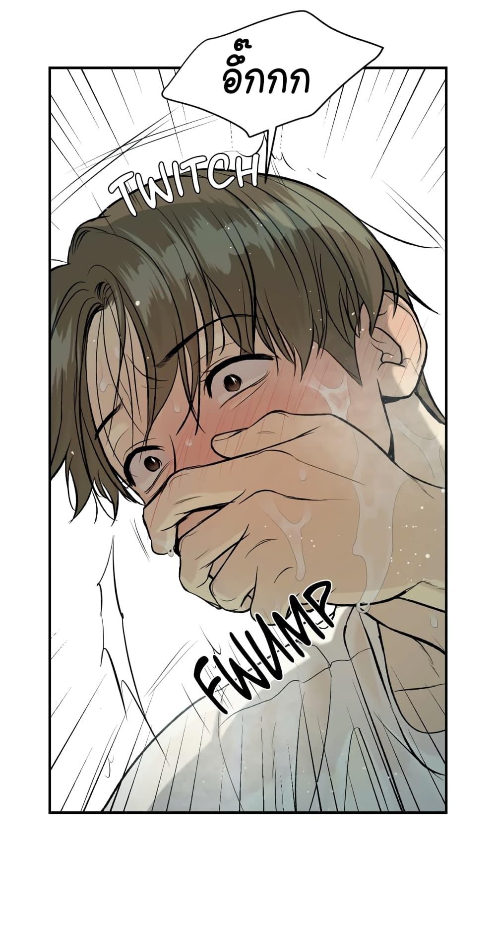 Doujin-Lc- อ่าน โดจิน มังฮวา เกาหลี ญี่ปุ่น จีน แปลไทย Jinx (Mingwa) ตอนที่ 1 2 3 4 5 6 7 8 9 10 11 12 13 14 ฟรี ไม่มีโฆษณา อ่าน โดจิน Manhwa เกาหลี ญี่ปุ่น จีน เรามีครบ คัดมาให้เน้นๆ โดจิน 18+ รับประกันความฟินโดย  Doujin Lc