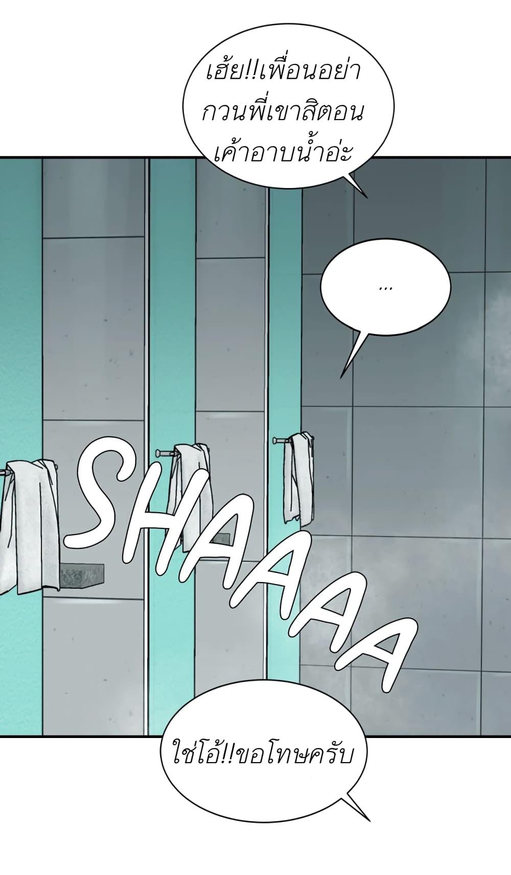 Doujin-Lc- อ่าน โดจิน มังฮวา เกาหลี ญี่ปุ่น จีน แปลไทย Jinx (Mingwa) ตอนที่ 1 2 3 4 5 6 7 8 9 10 11 12 13 14 ฟรี ไม่มีโฆษณา อ่าน โดจิน Manhwa เกาหลี ญี่ปุ่น จีน เรามีครบ คัดมาให้เน้นๆ โดจิน 18+ รับประกันความฟินโดย  Doujin Lc