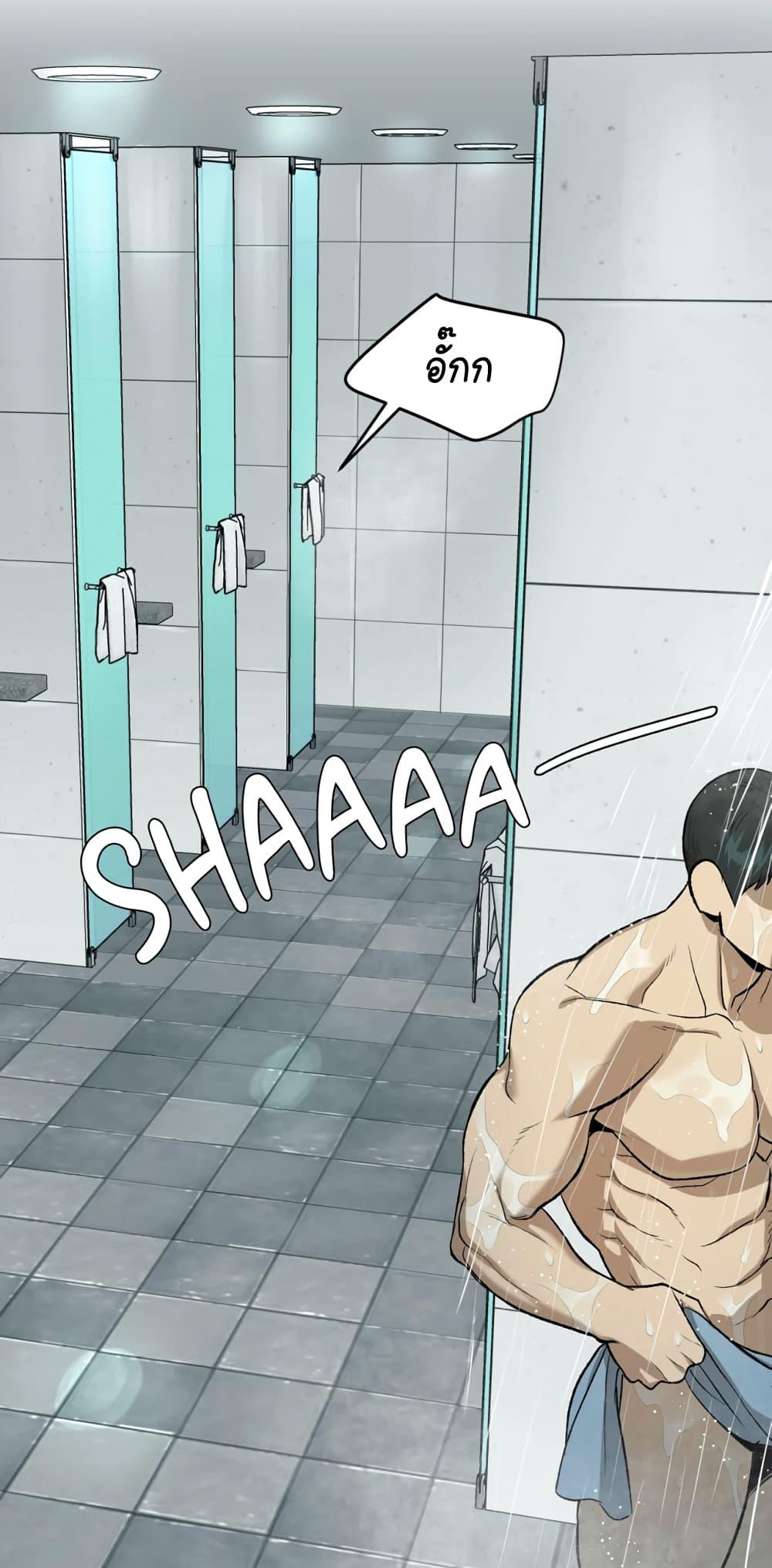 Doujin-Lc- อ่าน โดจิน มังฮวา เกาหลี ญี่ปุ่น จีน แปลไทย Jinx (Mingwa) ตอนที่ 1 2 3 4 5 6 7 8 9 10 11 12 13 14 ฟรี ไม่มีโฆษณา อ่าน โดจิน Manhwa เกาหลี ญี่ปุ่น จีน เรามีครบ คัดมาให้เน้นๆ โดจิน 18+ รับประกันความฟินโดย  Doujin Lc