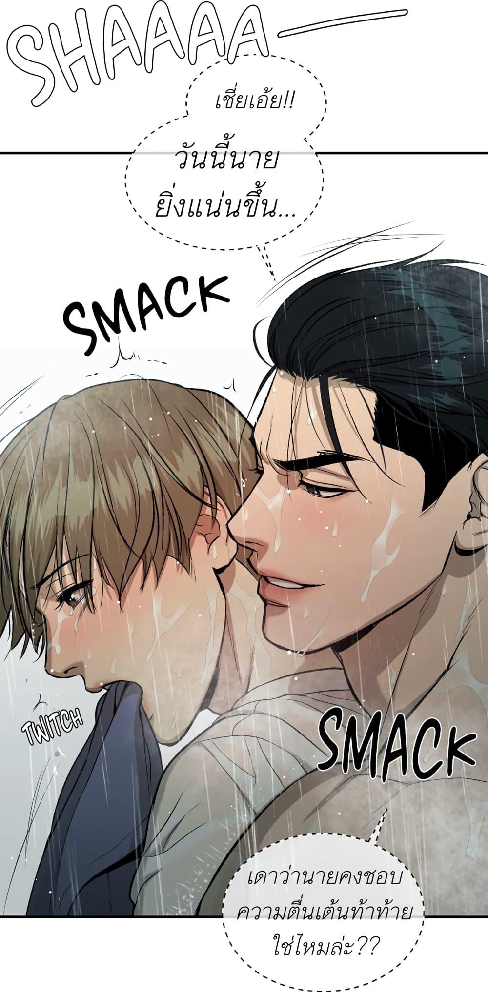 Doujin-Lc- อ่าน โดจิน มังฮวา เกาหลี ญี่ปุ่น จีน แปลไทย Jinx (Mingwa) ตอนที่ 1 2 3 4 5 6 7 8 9 10 11 12 13 14 ฟรี ไม่มีโฆษณา อ่าน โดจิน Manhwa เกาหลี ญี่ปุ่น จีน เรามีครบ คัดมาให้เน้นๆ โดจิน 18+ รับประกันความฟินโดย  Doujin Lc