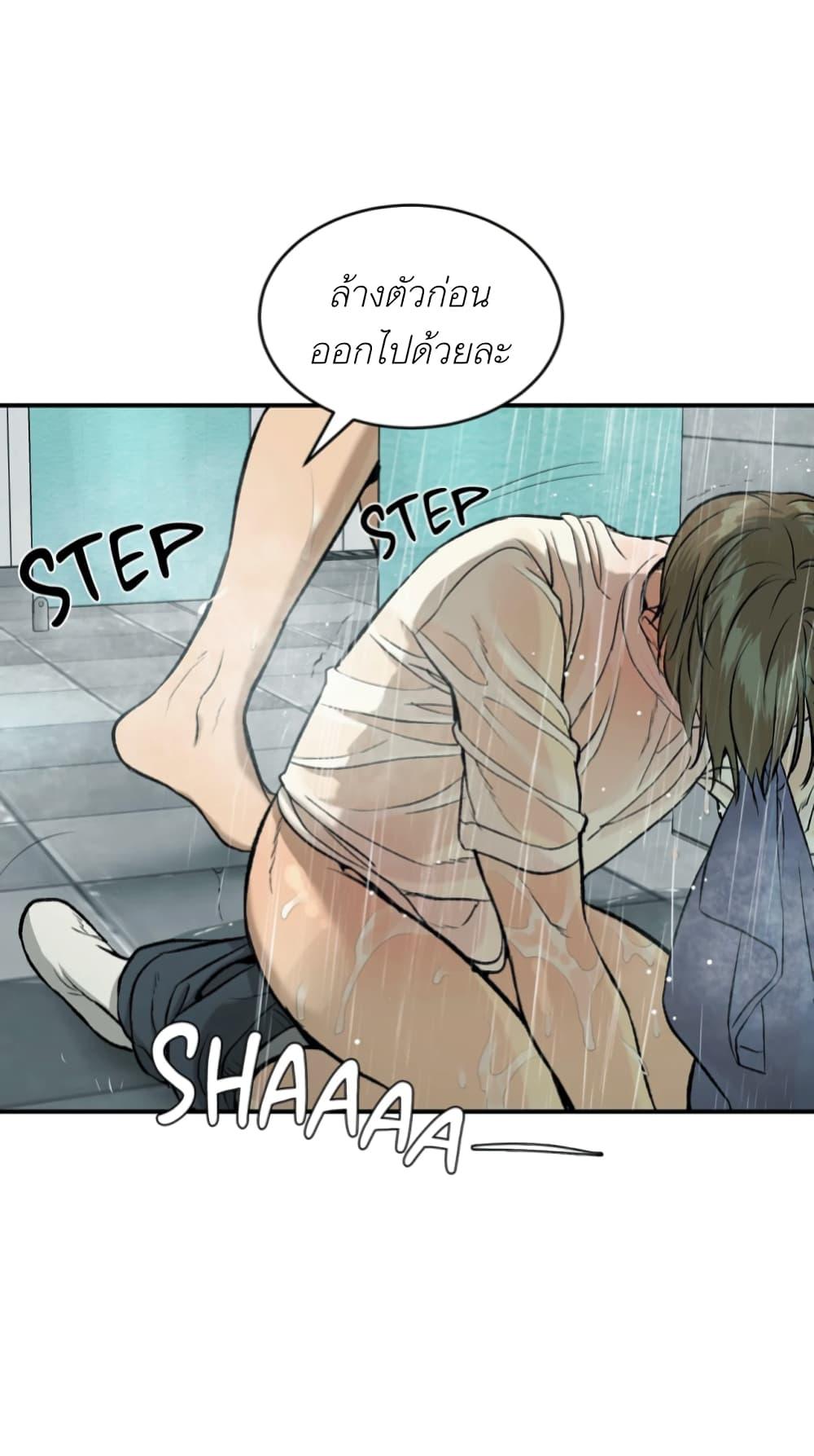 Doujin-Lc- อ่าน โดจิน มังฮวา เกาหลี ญี่ปุ่น จีน แปลไทย Jinx (Mingwa) ตอนที่ 1 2 3 4 5 6 7 8 9 10 11 12 13 14 ฟรี ไม่มีโฆษณา อ่าน โดจิน Manhwa เกาหลี ญี่ปุ่น จีน เรามีครบ คัดมาให้เน้นๆ โดจิน 18+ รับประกันความฟินโดย  Doujin Lc