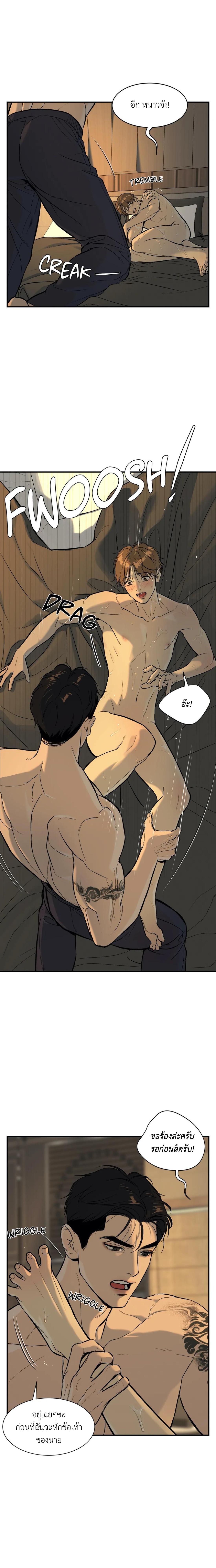Doujin-Lc- อ่าน โดจิน มังฮวา เกาหลี ญี่ปุ่น จีน แปลไทย Jinx (Mingwa) ตอนที่ 1 2 3 4 5 6 7 8 9 10 11 12 13 14 ฟรี ไม่มีโฆษณา อ่าน โดจิน Manhwa เกาหลี ญี่ปุ่น จีน เรามีครบ คัดมาให้เน้นๆ โดจิน 18+ รับประกันความฟินโดย  Doujin Lc