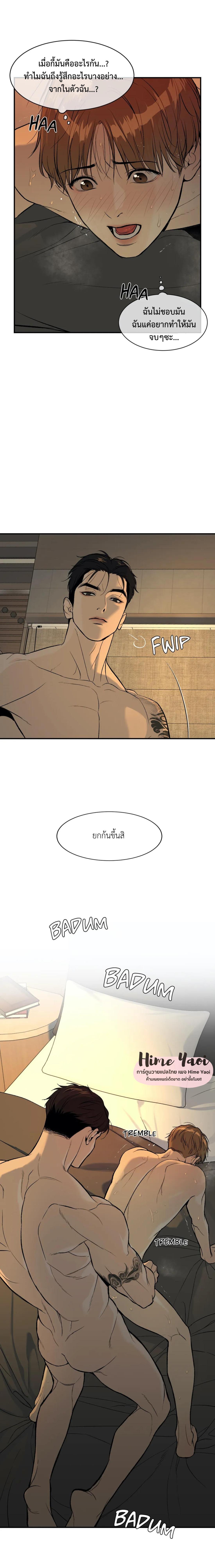 Doujin-Lc- อ่าน โดจิน มังฮวา เกาหลี ญี่ปุ่น จีน แปลไทย Jinx (Mingwa) ตอนที่ 1 2 3 4 5 6 7 8 9 10 11 12 13 14 ฟรี ไม่มีโฆษณา อ่าน โดจิน Manhwa เกาหลี ญี่ปุ่น จีน เรามีครบ คัดมาให้เน้นๆ โดจิน 18+ รับประกันความฟินโดย  Doujin Lc