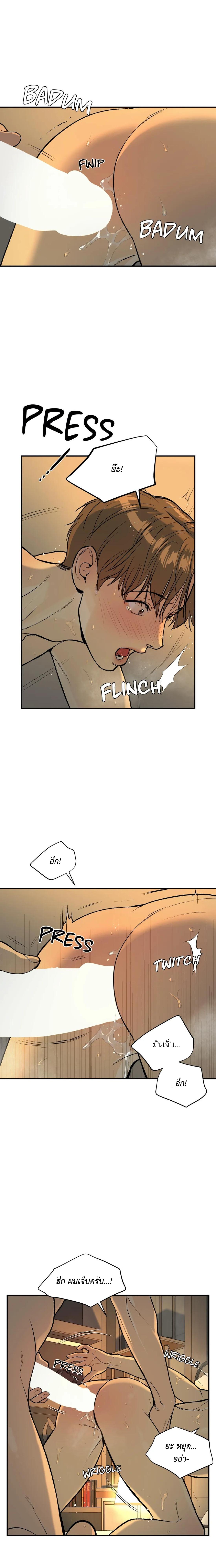 Doujin-Lc- อ่าน โดจิน มังฮวา เกาหลี ญี่ปุ่น จีน แปลไทย Jinx (Mingwa) ตอนที่ 1 2 3 4 5 6 7 8 9 10 11 12 13 14 ฟรี ไม่มีโฆษณา อ่าน โดจิน Manhwa เกาหลี ญี่ปุ่น จีน เรามีครบ คัดมาให้เน้นๆ โดจิน 18+ รับประกันความฟินโดย  Doujin Lc