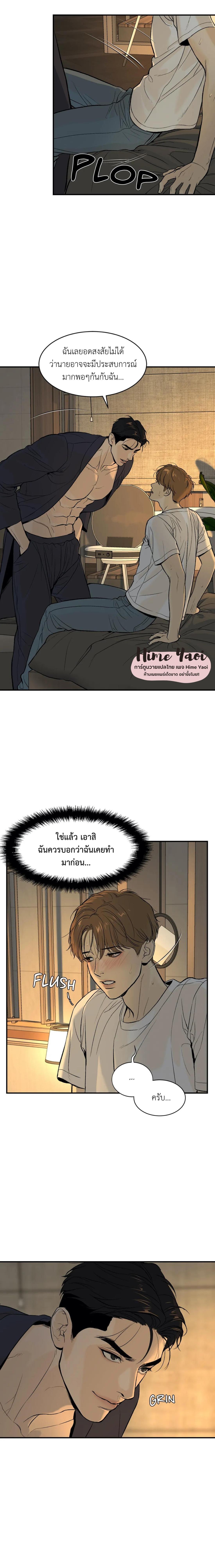 Doujin-Lc- อ่าน โดจิน มังฮวา เกาหลี ญี่ปุ่น จีน แปลไทย Jinx (Mingwa) ตอนที่ 1 2 3 4 5 6 7 8 9 10 11 12 13 14 ฟรี ไม่มีโฆษณา อ่าน โดจิน Manhwa เกาหลี ญี่ปุ่น จีน เรามีครบ คัดมาให้เน้นๆ โดจิน 18+ รับประกันความฟินโดย  Doujin Lc