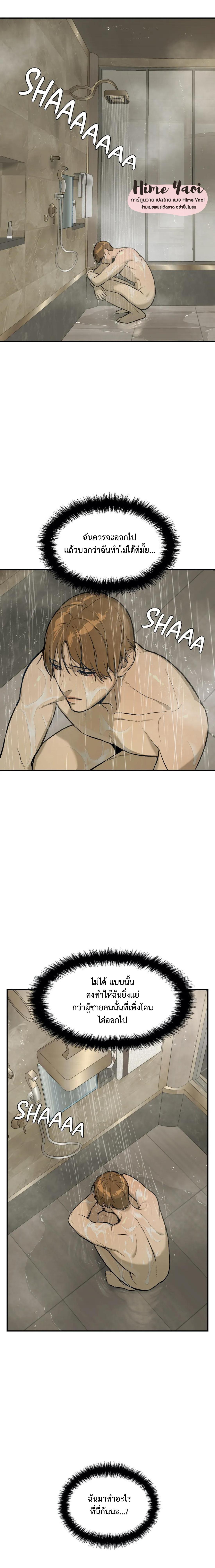 Doujin-Lc- อ่าน โดจิน มังฮวา เกาหลี ญี่ปุ่น จีน แปลไทย Jinx (Mingwa) ตอนที่ 1 2 3 4 5 6 7 8 9 10 11 12 13 14 ฟรี ไม่มีโฆษณา อ่าน โดจิน Manhwa เกาหลี ญี่ปุ่น จีน เรามีครบ คัดมาให้เน้นๆ โดจิน 18+ รับประกันความฟินโดย  Doujin Lc