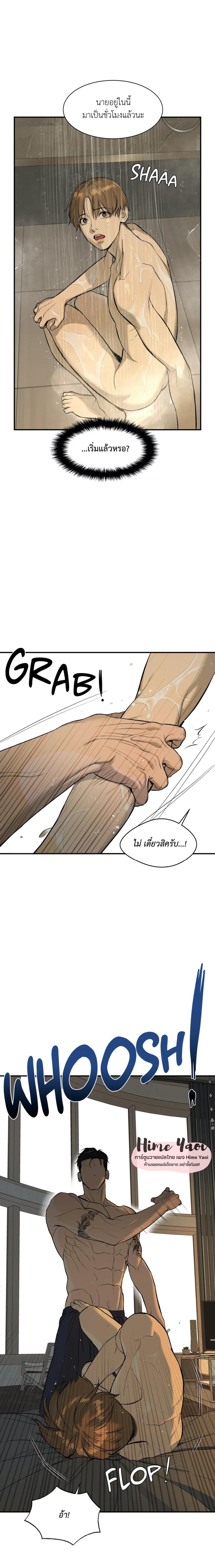 Doujin-Lc- อ่าน โดจิน มังฮวา เกาหลี ญี่ปุ่น จีน แปลไทย Jinx (Mingwa) ตอนที่ 1 2 3 4 5 6 7 8 9 10 11 12 13 14 ฟรี ไม่มีโฆษณา อ่าน โดจิน Manhwa เกาหลี ญี่ปุ่น จีน เรามีครบ คัดมาให้เน้นๆ โดจิน 18+ รับประกันความฟินโดย  Doujin Lc