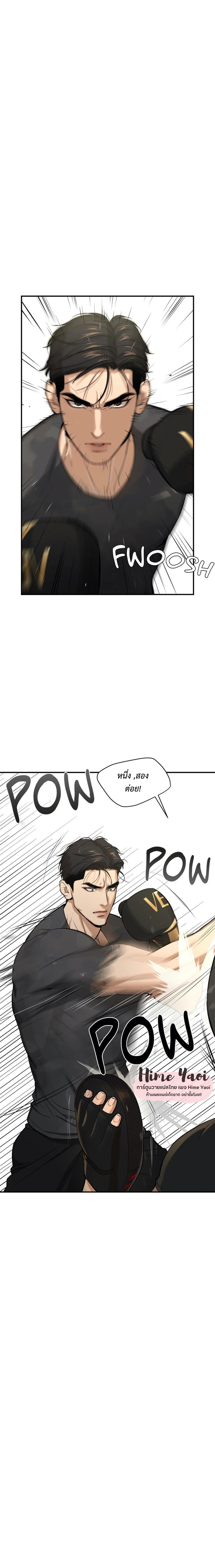Doujin-Lc- อ่าน โดจิน มังฮวา เกาหลี ญี่ปุ่น จีน แปลไทย Jinx (Mingwa) ตอนที่ 1 2 3 4 5 6 7 8 9 10 11 12 13 14 ฟรี ไม่มีโฆษณา อ่าน โดจิน Manhwa เกาหลี ญี่ปุ่น จีน เรามีครบ คัดมาให้เน้นๆ โดจิน 18+ รับประกันความฟินโดย  Doujin Lc