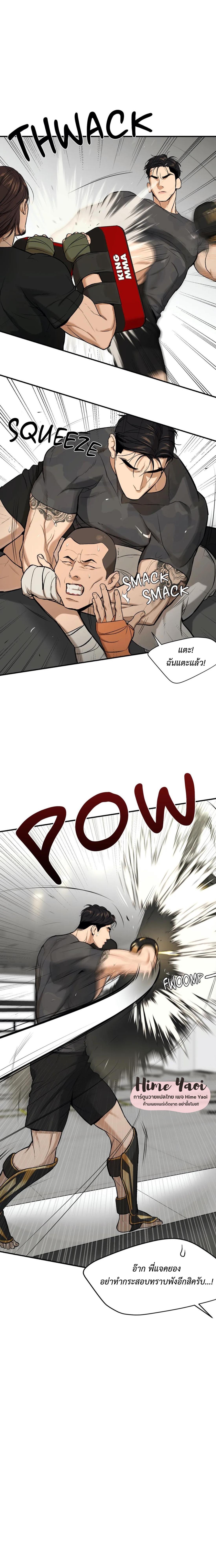 Doujin-Lc- อ่าน โดจิน มังฮวา เกาหลี ญี่ปุ่น จีน แปลไทย Jinx (Mingwa) ตอนที่ 1 2 3 4 5 6 7 8 9 10 11 12 13 14 ฟรี ไม่มีโฆษณา อ่าน โดจิน Manhwa เกาหลี ญี่ปุ่น จีน เรามีครบ คัดมาให้เน้นๆ โดจิน 18+ รับประกันความฟินโดย  Doujin Lc