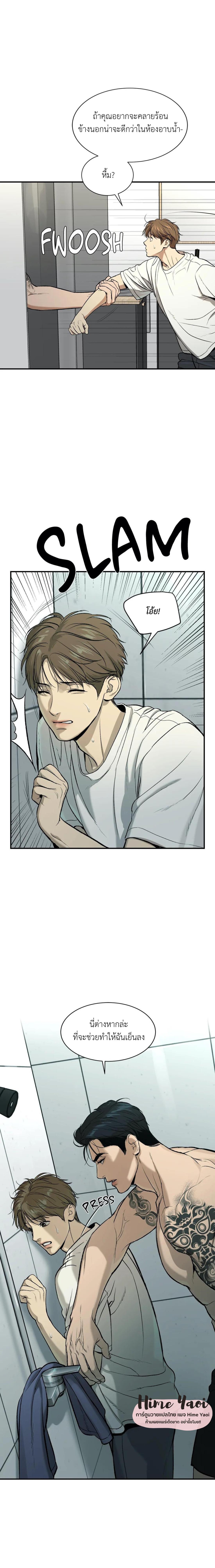 Doujin-Lc- อ่าน โดจิน มังฮวา เกาหลี ญี่ปุ่น จีน แปลไทย Jinx (Mingwa) ตอนที่ 1 2 3 4 5 6 7 8 9 10 11 12 13 14 ฟรี ไม่มีโฆษณา อ่าน โดจิน Manhwa เกาหลี ญี่ปุ่น จีน เรามีครบ คัดมาให้เน้นๆ โดจิน 18+ รับประกันความฟินโดย  Doujin Lc