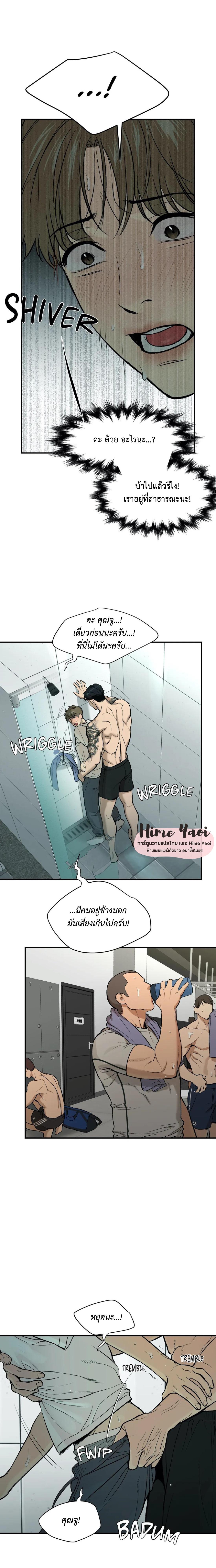 Doujin-Lc- อ่าน โดจิน มังฮวา เกาหลี ญี่ปุ่น จีน แปลไทย Jinx (Mingwa) ตอนที่ 1 2 3 4 5 6 7 8 9 10 11 12 13 14 ฟรี ไม่มีโฆษณา อ่าน โดจิน Manhwa เกาหลี ญี่ปุ่น จีน เรามีครบ คัดมาให้เน้นๆ โดจิน 18+ รับประกันความฟินโดย  Doujin Lc