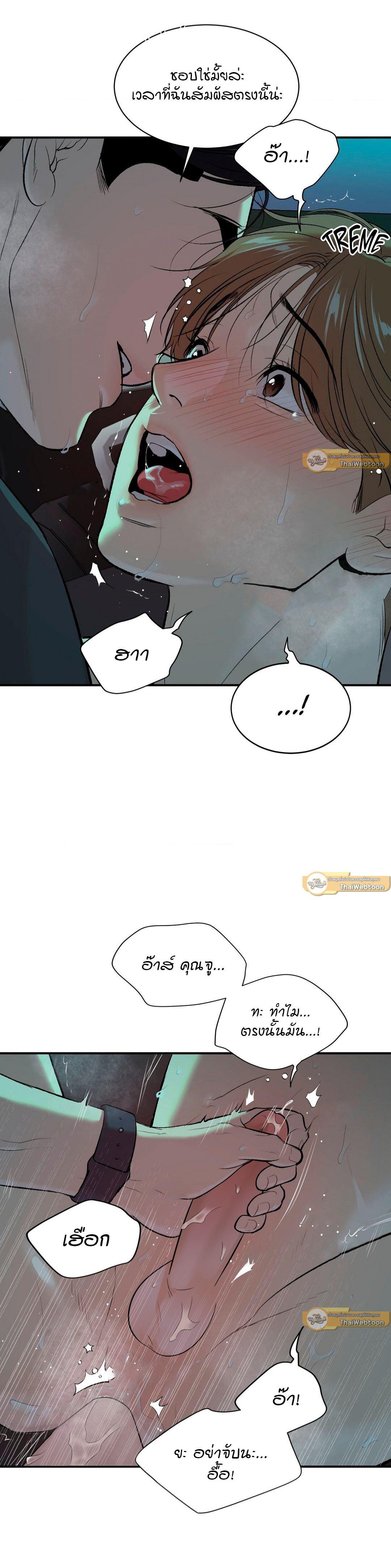 Doujin-Lc- อ่าน โดจิน มังฮวา เกาหลี ญี่ปุ่น จีน แปลไทย Jinx (Mingwa) ตอนที่ 1 2 3 4 5 6 7 8 9 10 11 12 13 14 ฟรี ไม่มีโฆษณา อ่าน โดจิน Manhwa เกาหลี ญี่ปุ่น จีน เรามีครบ คัดมาให้เน้นๆ โดจิน 18+ รับประกันความฟินโดย  Doujin Lc