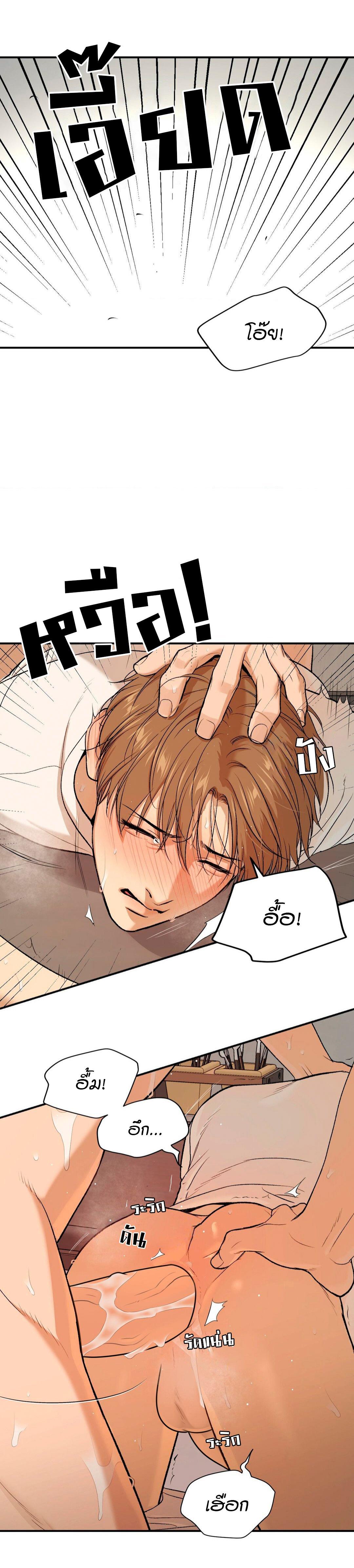 Doujin-Lc- อ่าน โดจิน มังฮวา เกาหลี ญี่ปุ่น จีน แปลไทย Jinx (Mingwa) ตอนที่ 1 2 3 4 5 6 7 8 9 10 11 12 13 14 ฟรี ไม่มีโฆษณา อ่าน โดจิน Manhwa เกาหลี ญี่ปุ่น จีน เรามีครบ คัดมาให้เน้นๆ โดจิน 18+ รับประกันความฟินโดย  Doujin Lc