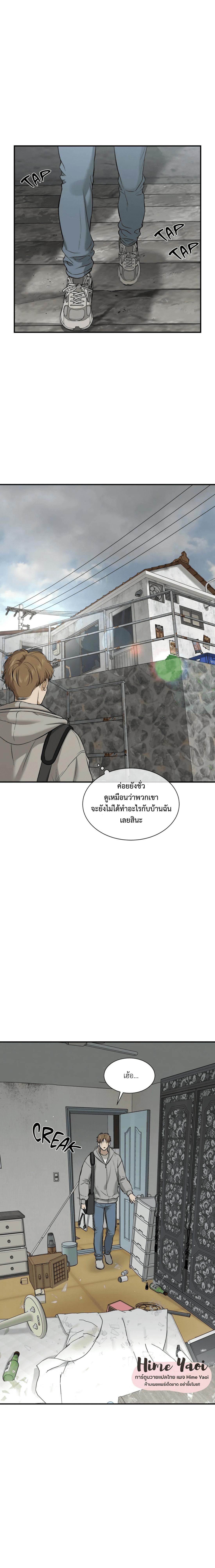 Doujin-Lc- อ่าน โดจิน มังฮวา เกาหลี ญี่ปุ่น จีน แปลไทย Jinx (Mingwa) ตอนที่ 1 2 3 4 5 6 7 8 9 10 11 12 13 14 ฟรี ไม่มีโฆษณา อ่าน โดจิน Manhwa เกาหลี ญี่ปุ่น จีน เรามีครบ คัดมาให้เน้นๆ โดจิน 18+ รับประกันความฟินโดย  Doujin Lc