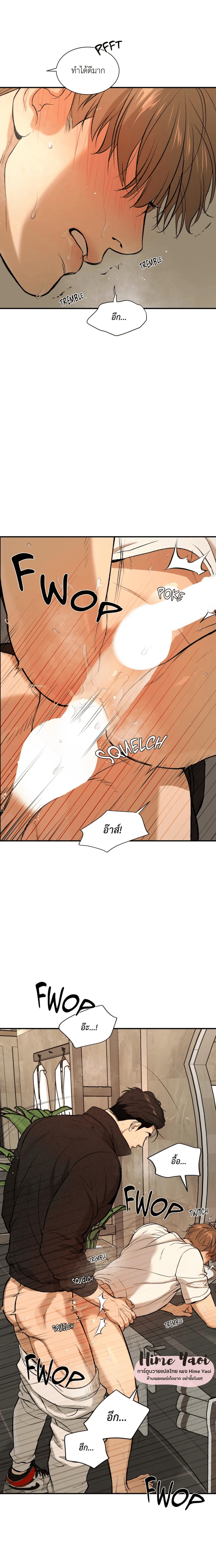 Doujin-Lc- อ่าน โดจิน มังฮวา เกาหลี ญี่ปุ่น จีน แปลไทย Jinx (Mingwa) ตอนที่ 1 2 3 4 5 6 7 8 9 10 11 12 13 14 ฟรี ไม่มีโฆษณา อ่าน โดจิน Manhwa เกาหลี ญี่ปุ่น จีน เรามีครบ คัดมาให้เน้นๆ โดจิน 18+ รับประกันความฟินโดย  Doujin Lc