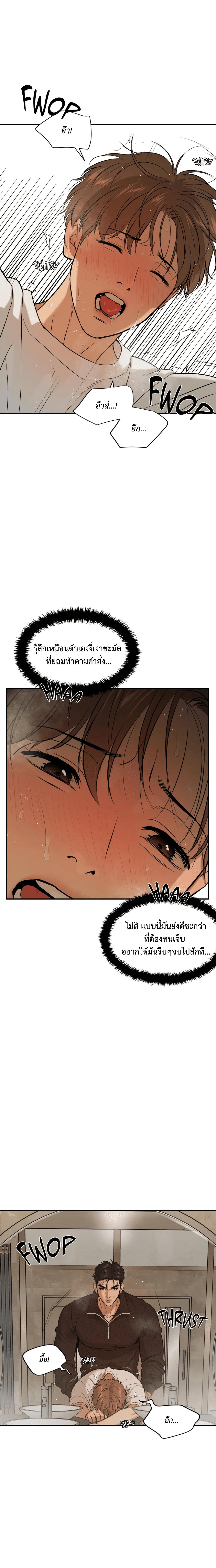 Doujin-Lc- อ่าน โดจิน มังฮวา เกาหลี ญี่ปุ่น จีน แปลไทย Jinx (Mingwa) ตอนที่ 1 2 3 4 5 6 7 8 9 10 11 12 13 14 ฟรี ไม่มีโฆษณา อ่าน โดจิน Manhwa เกาหลี ญี่ปุ่น จีน เรามีครบ คัดมาให้เน้นๆ โดจิน 18+ รับประกันความฟินโดย  Doujin Lc