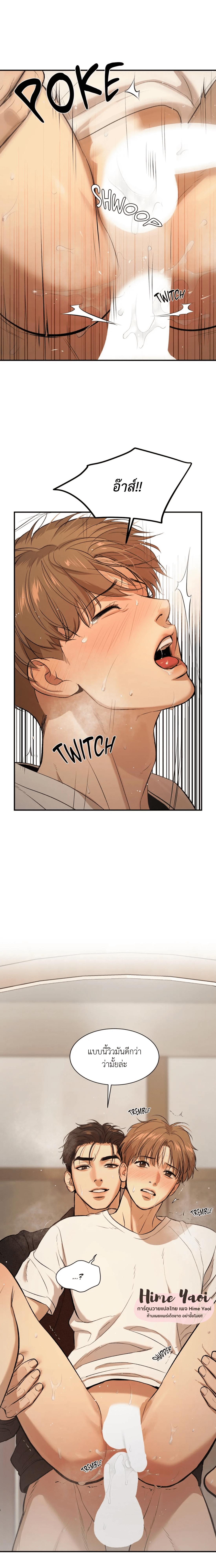 Doujin-Lc- อ่าน โดจิน มังฮวา เกาหลี ญี่ปุ่น จีน แปลไทย Jinx (Mingwa) ตอนที่ 1 2 3 4 5 6 7 8 9 10 11 12 13 14 ฟรี ไม่มีโฆษณา อ่าน โดจิน Manhwa เกาหลี ญี่ปุ่น จีน เรามีครบ คัดมาให้เน้นๆ โดจิน 18+ รับประกันความฟินโดย  Doujin Lc