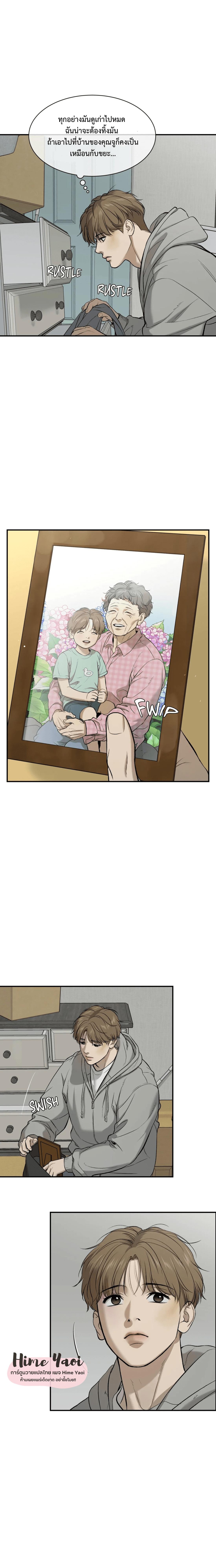 Doujin-Lc- อ่าน โดจิน มังฮวา เกาหลี ญี่ปุ่น จีน แปลไทย Jinx (Mingwa) ตอนที่ 1 2 3 4 5 6 7 8 9 10 11 12 13 14 ฟรี ไม่มีโฆษณา อ่าน โดจิน Manhwa เกาหลี ญี่ปุ่น จีน เรามีครบ คัดมาให้เน้นๆ โดจิน 18+ รับประกันความฟินโดย  Doujin Lc
