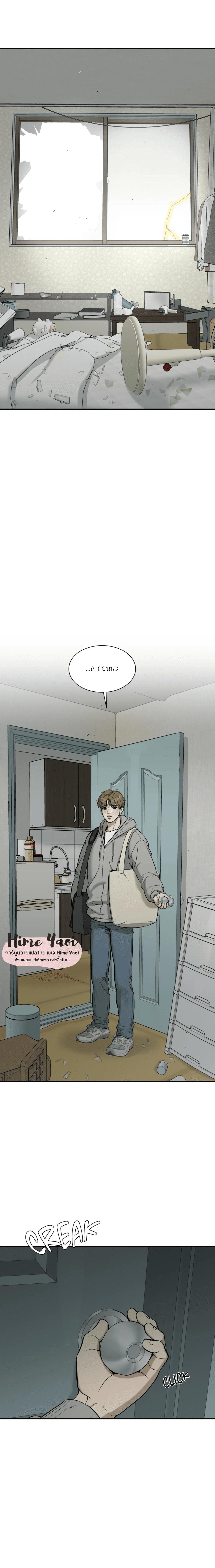Doujin-Lc- อ่าน โดจิน มังฮวา เกาหลี ญี่ปุ่น จีน แปลไทย Jinx (Mingwa) ตอนที่ 1 2 3 4 5 6 7 8 9 10 11 12 13 14 ฟรี ไม่มีโฆษณา อ่าน โดจิน Manhwa เกาหลี ญี่ปุ่น จีน เรามีครบ คัดมาให้เน้นๆ โดจิน 18+ รับประกันความฟินโดย  Doujin Lc