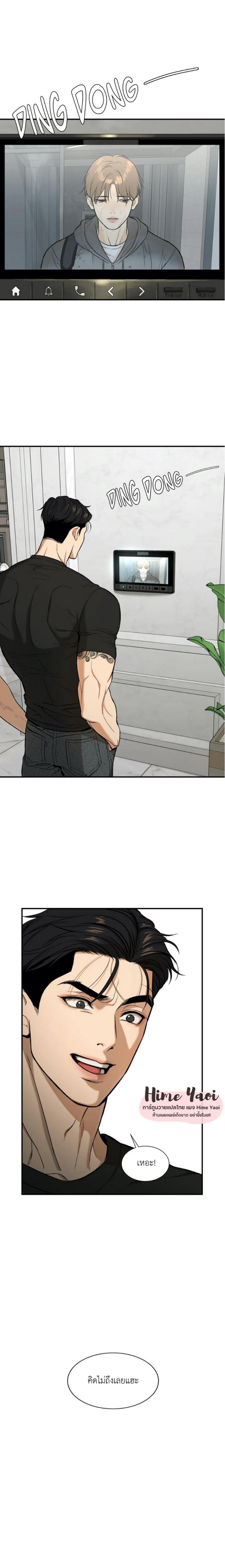 Doujin-Lc- อ่าน โดจิน มังฮวา เกาหลี ญี่ปุ่น จีน แปลไทย Jinx (Mingwa) ตอนที่ 1 2 3 4 5 6 7 8 9 10 11 12 13 14 ฟรี ไม่มีโฆษณา อ่าน โดจิน Manhwa เกาหลี ญี่ปุ่น จีน เรามีครบ คัดมาให้เน้นๆ โดจิน 18+ รับประกันความฟินโดย  Doujin Lc